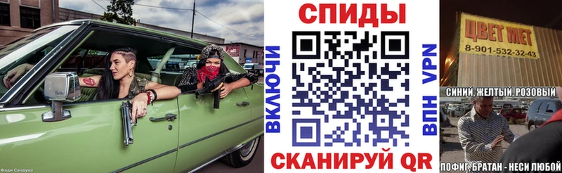 АМФ 98%  Оха 