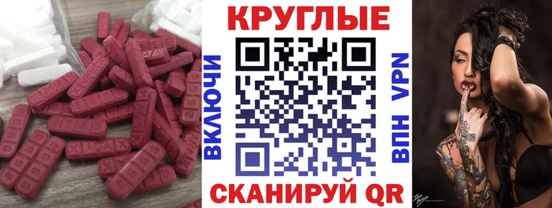 купить наркоту  Оха  ЭКСТАЗИ louis Vuitton 