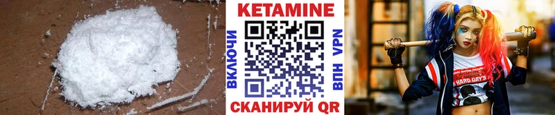 darknet официальный сайт  KRAKEN ссылка  Оха  КЕТАМИН ketamine 