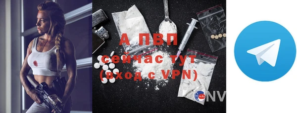 марки lsd Волосово