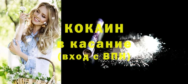 a pvp Семилуки