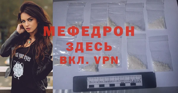 марки lsd Волосово