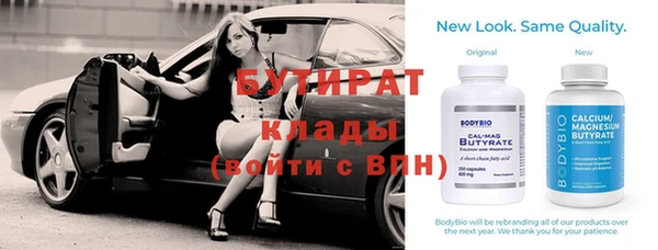 ECSTASY Семёнов