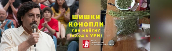 эйфоретик Волоколамск