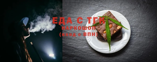 a pvp Семилуки