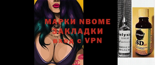 a pvp Семилуки