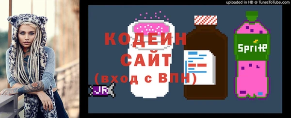 spice Семикаракорск