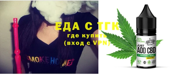 ECSTASY Семёнов