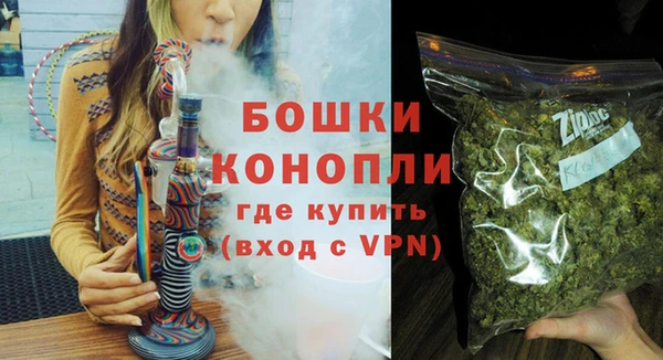 марки lsd Волосово