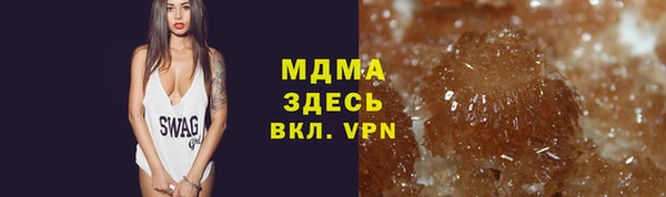 марки lsd Волосово