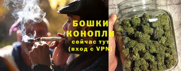 марки lsd Волосово