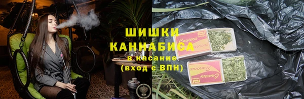 эйфоретик Волоколамск