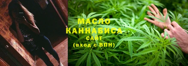 ECSTASY Семёнов