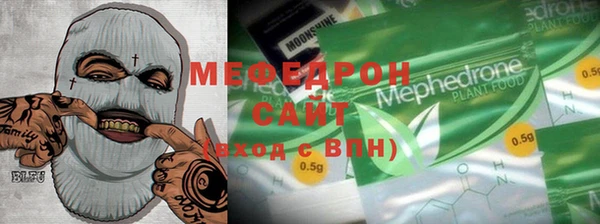 марки lsd Волосово