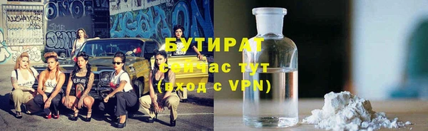 a pvp Семилуки